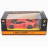 Радиоуправляемая машина MZ Lamborghini Aventodor 1:24 - 27021