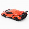 Радиоуправляемая машина MZ Lamborghini Veneno масштаб 1:24 - 27043