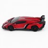 Радиоуправляемая машина MZ Lamborghini Veneno масштаб 1:24 - 27043-R