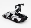 Радиоуправляемая машина MZ Lamborghini Veneno масштаб 1:14 - MZ-2289J