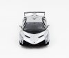 Радиоуправляемая машина MZ Lamborghini Veneno масштаб 1:14 - MZ-2289J