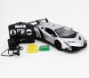 Радиоуправляемая машина MZ Lamborghini Veneno масштаб 1:14 - MZ-2289J
