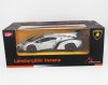 Радиоуправляемая машина MZ Lamborghini Veneno масштаб 1:14 - MZ-2289J