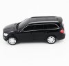 Радиоуправляемая машина MZ  Mercedes-Benz GL500 масштаб 1:24 - 27052