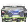 Радиоуправляемая трагги ZC X-Kinght 4WD RTR масштаб 1:18 2.4G - 333-GS05B