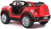 Электромобиль Jiajia Mini Cooper