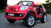 Электромобиль Jiajia Mini Cooper