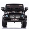 Электромобиль Joy Automatic Mercedes-Benz G55