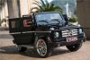 Электромобиль Joy Automatic Mercedes-Benz G55