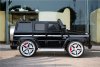 Электромобиль Joy Automatic Mercedes-Benz G55