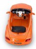 Электромобиль Rastar Bently Continental GTC