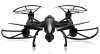 Радиоуправляемый квадрокоптер JXD с поворотной HD камерой 2MP FPV 5.8G и барометром - 506G