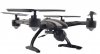 Радиоуправляемый квадрокоптер JXD с поворотной HD камерой 2MP FPV 5.8G и барометром - 507G