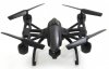 Радиоуправляемый квадрокоптер JXD с поворотной HD камерой 2MP FPV 5.8G и барометром - 507G