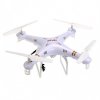 Радиоуправляемый квадрокоптер MJX X705C HD FPV 2.4G - X705C-W