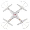 Радиоуправляемый квадрокоптер MJX X705C HD FPV 2.4G - X705C-W