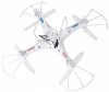 Радиоуправляемый квадрокоптер MJX X705C HD FPV 2.4G - X705C-W