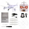 Радиоуправляемый квадрокоптер MJX X705C HD FPV 2.4G - X705C-W