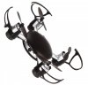 Радиоуправляемый квадрокоптер MJX X906T 5.8G FPV - X906T