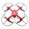 Радиоуправляемый квадрокоптер MJX X102H с HD FPV камерой и барометром RTF 2.4G - X102H-4016