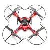 Радиоуправляемый квадрокоптер MJX X102H с HD FPV камерой и барометром RTF 2.4G - X102H-4016