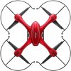 Радиоуправляемый квадрокоптер MJX X102H с HD FPV камерой и барометром RTF 2.4G - X102H-4016