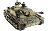 Радиоуправляемый танк Taigen Sturmgeschutz III масштаб 1:16 2.4G - TG3868-1A