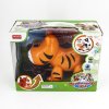 Робот игрушка тигренок Музыкальный друг - ZYB-B1366-2