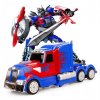 Робот трансформер MZ Optimus Prime масштаб 1:14 - 2335Х