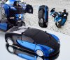 Робот трансформер, ползающий по стенам MZ Bugatti Veyron Blue масштаб 1:24 - 2815P-B