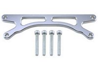 Распорка задней стойки амортизаторов Алюм. Опц. (Silver): HPI BAJA 5B - GH-2692