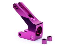 REAR HUB CARRIER RIGHT (PURPLE) - HPI-86384