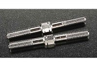 REAR UPPER TURNBUCKLE 5X51MM| replacement part 101024 - HPI-HBC8017