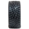 Резина шоссейная со вставками с протектором AUSTAR AX-6002 Performance Tyre (4pcs) - SWS-3320011