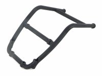 Часть защиты двигателя RH5147 - SRH-0122-01
