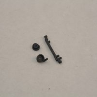 Рулевая трапеция HSP - 24618