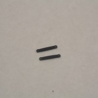 Рулевая тяга HSP - 24619