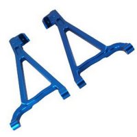 Рычаги подвески передние верхние АЛЮМ.(Blue): REVO (2шт) - GH-2239