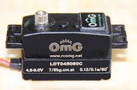 Сервомашинка низкопрофильная цифровая с металлическими шестернями - OMG-LDT045080C-1