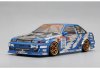 Радиоуправляемая машина для дрифта Yokomo Drift Package DRoo-P AE86 D1 Grand Prix Kit 4WD масштаб 1:10 2.4G - DP-DR86A