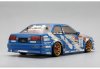 Радиоуправляемая машина для дрифта Yokomo Drift Package DRoo-P AE86 D1 Grand Prix Kit 4WD масштаб 1:10 2.4G - DP-DR86A