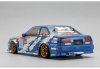 Радиоуправляемая машина для дрифта Yokomo Drift Package DRoo-P AE86 D1 Grand Prix Kit 4WD масштаб 1:10 2.4G - DP-DR86A