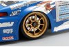 Радиоуправляемая машина для дрифта Yokomo Drift Package DRoo-P AE86 D1 Grand Prix Kit 4WD масштаб 1:10 2.4G - DP-DR86A