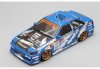 Радиоуправляемая машина для дрифта Yokomo Drift Package DRoo-P AE86 D1 Grand Prix Kit 4WD масштаб 1:10 2.4G - DP-DR86A