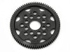 Шестерня ведомая 78T (48P) - HPI-6978