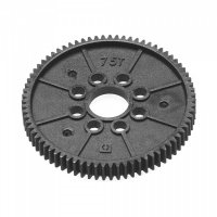 Шестерня ведомая СПУР (75T) - HPI-113705