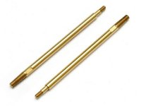Ударный вал 3.5 X 70MM (2PCS) - HPI-86541
