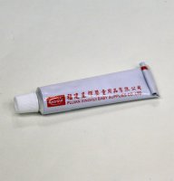Смазка для колес - RAS-82500-17