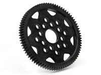 Шестерня 81 TOOTH (48 PITCH) - HPI-6981
