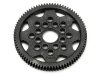 Шестерня 81 TOOTH (48 PITCH) - HPI-6981